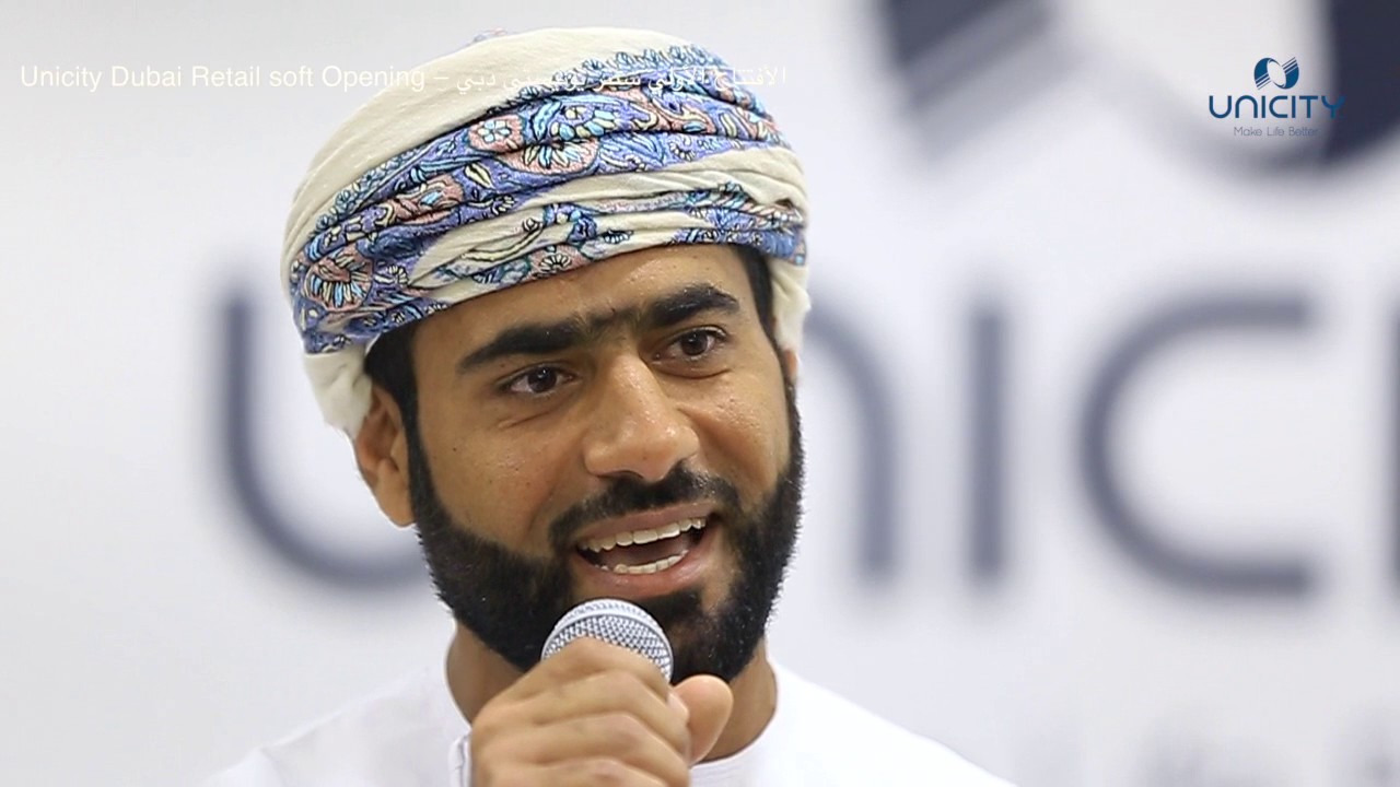 Unicity  Dubai  retial Soft opening feb 2017 الأفتتاح الأولي لسنتر يونيستي دبي
