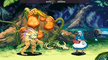 恶魔战士3 Vampire Savior The Lord of Vampire 다크 스토커즈3 porio (jp) vs adabana (jp) ヴァンパイアセイヴァー