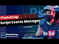 Script Events Manager in Photoshop | Automate Actions Easily Urdu/Hindi