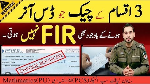 Cheque dishonore | 489 f | Cheque bounce | Guarante cheque | how to recover cheque amount |