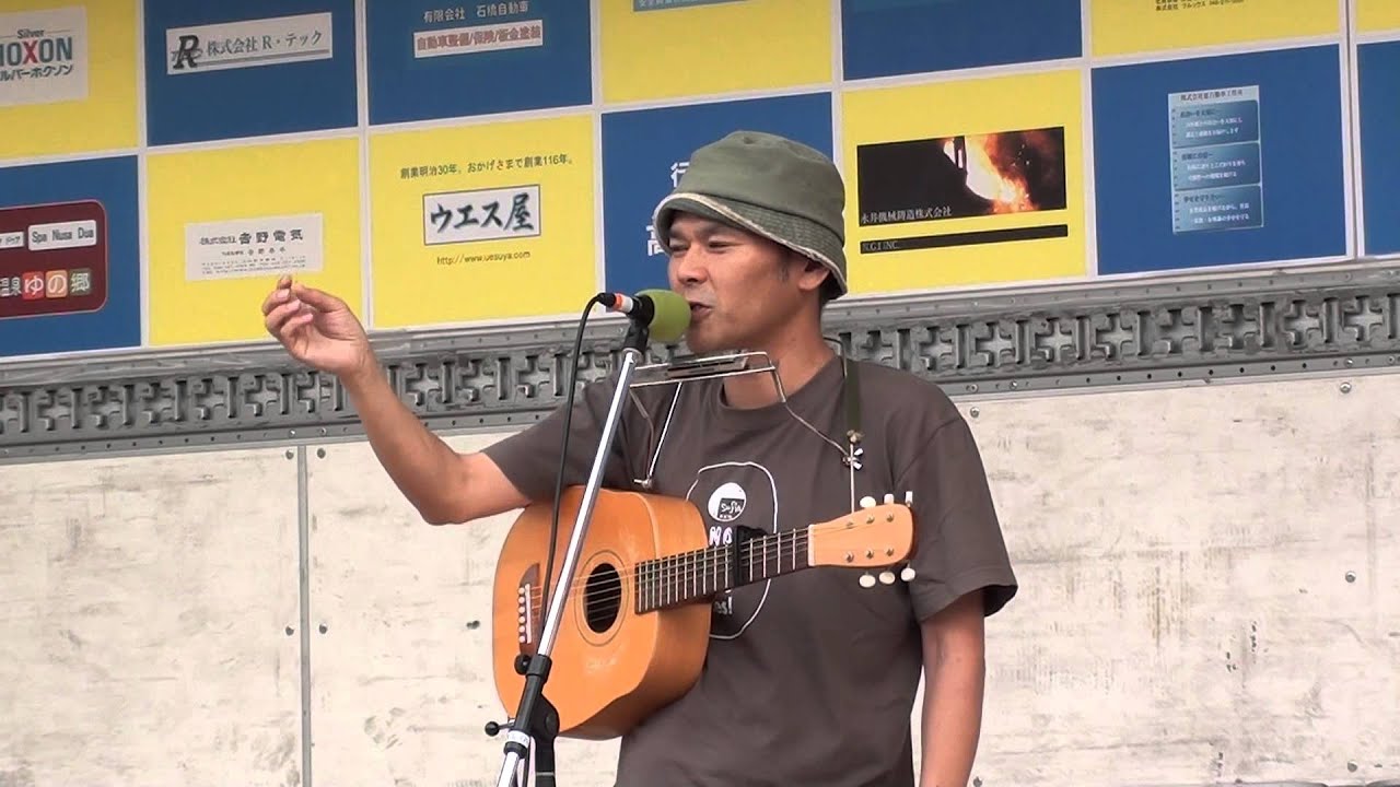 知久寿焼 (川口フェス2013)