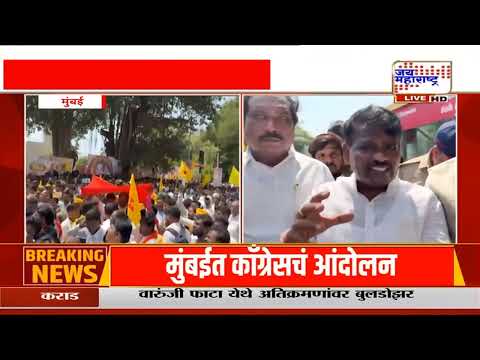Mumbai | मातंग समाजाच्या हक्कासाठी मुंबईत आंदोलन; सुनील कांबळेंचा निर्धार, "शेवटपर्यंत लढेन"