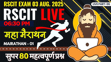 RSCIT Exam Important Questions 2025 RSCIT Live Class 06  RSCIT Computer Course RSCIT Exam 03 August