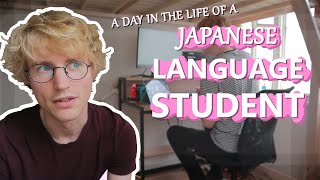 A Day in the Life of a Japanese Language Student in Tokyo