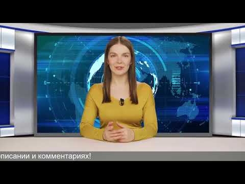 Вибратор во время беременности