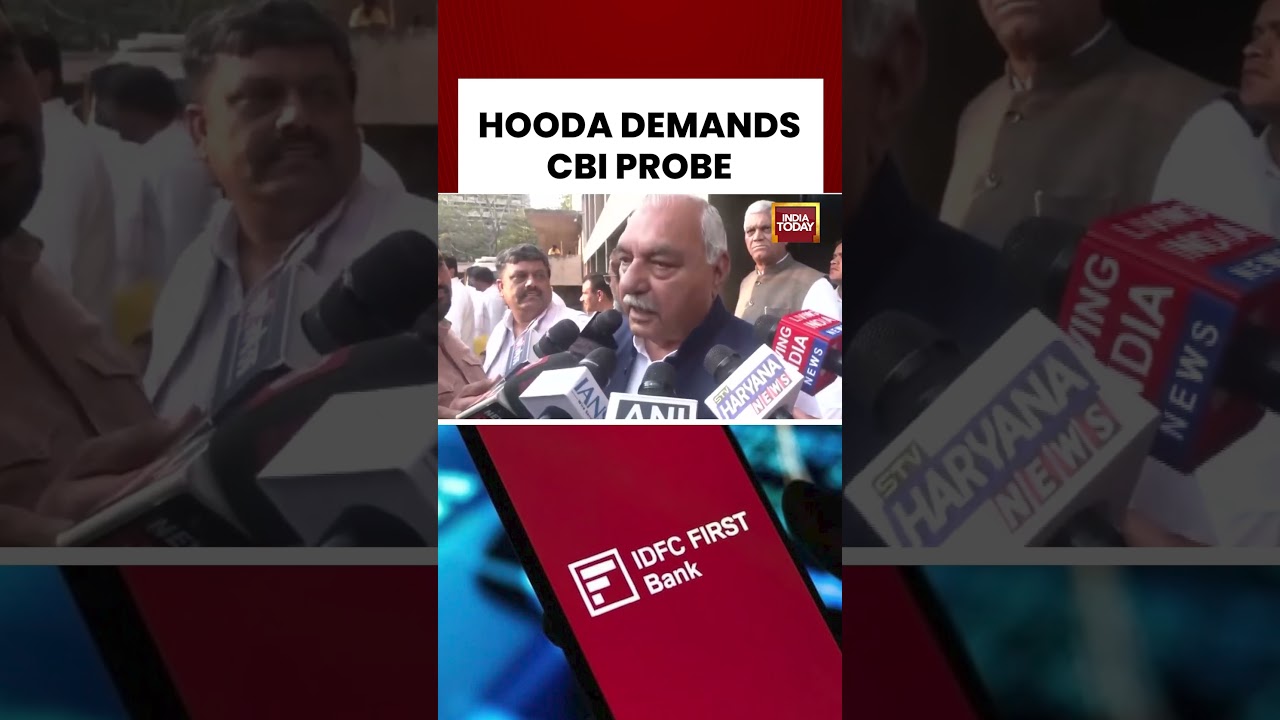 Bhupinder Hooda Targets Govt Over ₹590 Cr Fraud, Demands CBI Investigation 