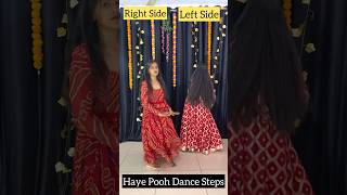 Haye Booh Song Dance Steps | Learn Dance In 40sec | Deepak Dhillon & Sargun | #shorts #ytshorts