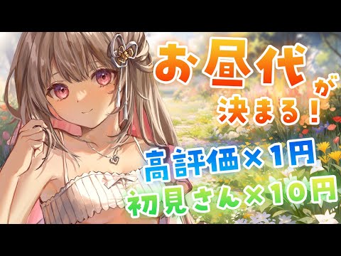 video thumb