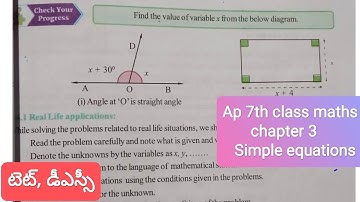 Ap 7th class maths chapter 3 Simple equations | maths classes for Ap tet and dsc