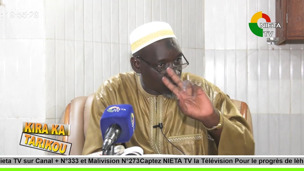 L'histoire du prophète Par Imam Madou KONE Mosquée Wamy Bacodjikoroni NIETA TV 