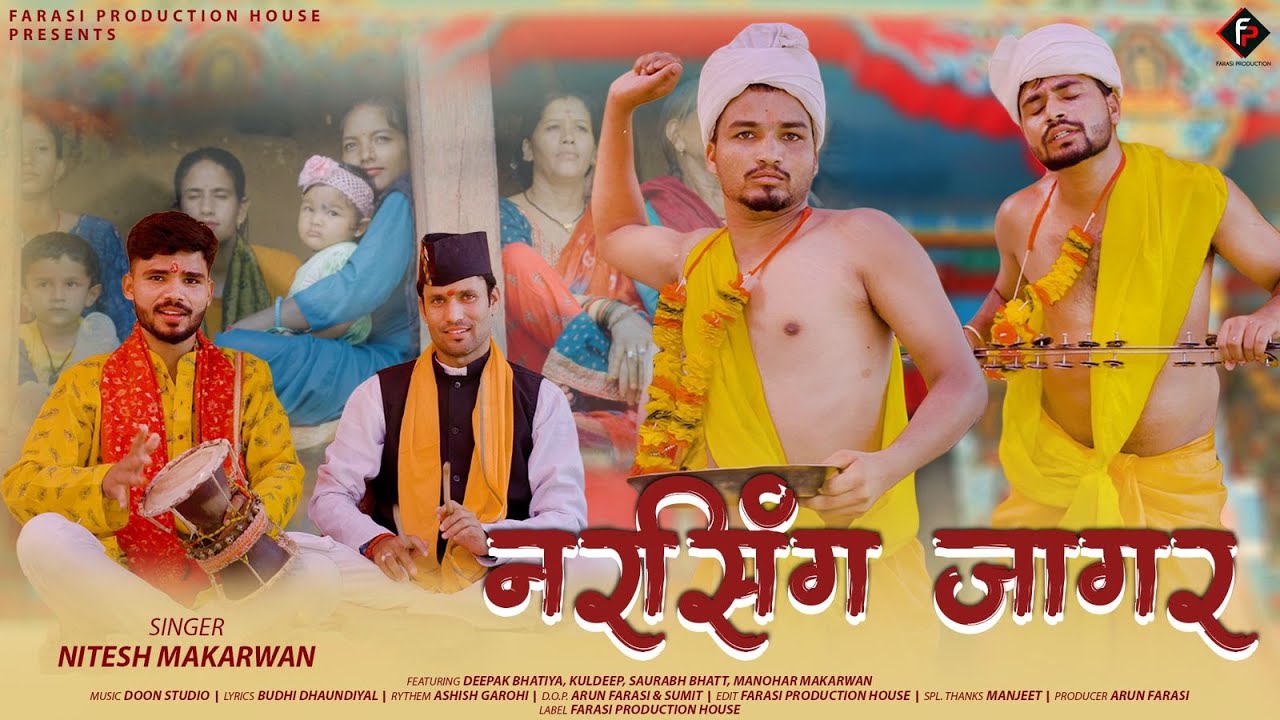 ..Latest New Garhwali Video Song  Narsing Jagar Nitesh Makarwan