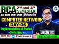 BCA 2nd &amp; 4th Sem | Computer Network | Implementation of Switching | Day 6 | By Adesh Sir