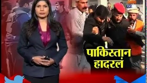 Pakistan : Terrorist Attack On Bacha Khan University In Charsadda Peshawar