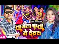  karishma kakkar       vikas chaturvedi  bhojpuri holi song 2024