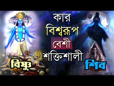 ভিডিও: মানব অঙ্গে ব্ল্যাক হোল পাচার - ইসরায়েল