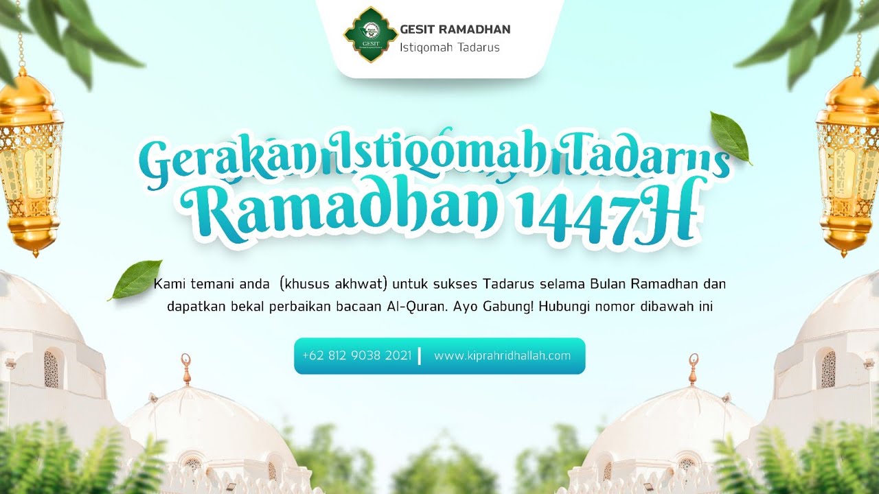 Tadarus Ba'dha Subuh Bersama Umu Hanna #ramadan #tadarusalquran 