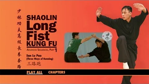 San Lu Pao & Taizu Chanquan - Shaolin Long Fist Advanced Kung Fu (YMAA DVD) 三路跑 & 太祖長拳 - DayDayNews