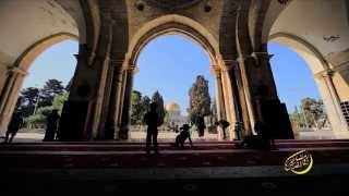 آذان المسجد الأقصى المبارك  2014 ِALAQSSA MOSQUE - CALL FOR PRAYER