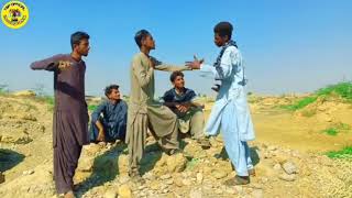 Pasha Upcoming Movie Coming Soon Movie