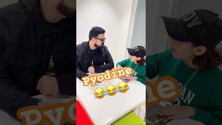 Pyodine vs Mayonnaise 😂😂😂 #funnymoments #trynottolaugh #laughoutloud #fyp #comedygold