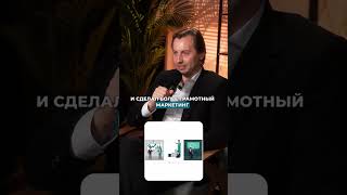 Что будет хуже? #работа