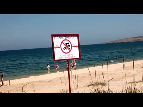 Что творится на российских курортах и по дороге к ним/ТУРИСТИЧЕСКИЙ СЕЗОН 2021