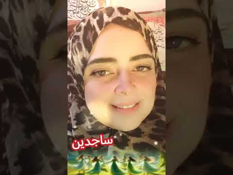رسالة هاااامة اللي شبهك موجوين الليلة هنا هتشوفهم بعينك خيرك لغيرك يا بختهم بيك 