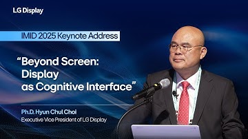 [IMID 2025 Keynote Address] Beyond Screen: Display as Cognitive Interface