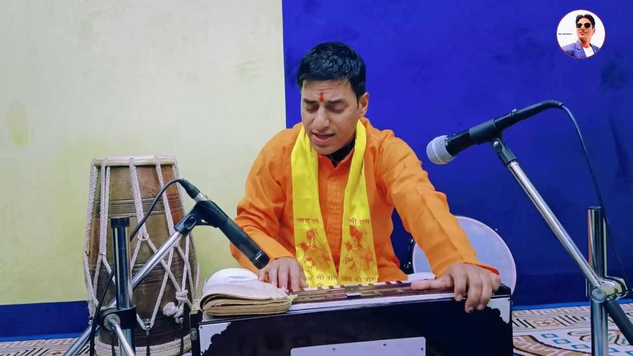 पिताजी कैसे व्याकुल है || Virendra Panwar|| Ramayan 2025