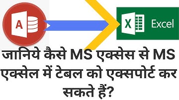 how to export ms access table to excel