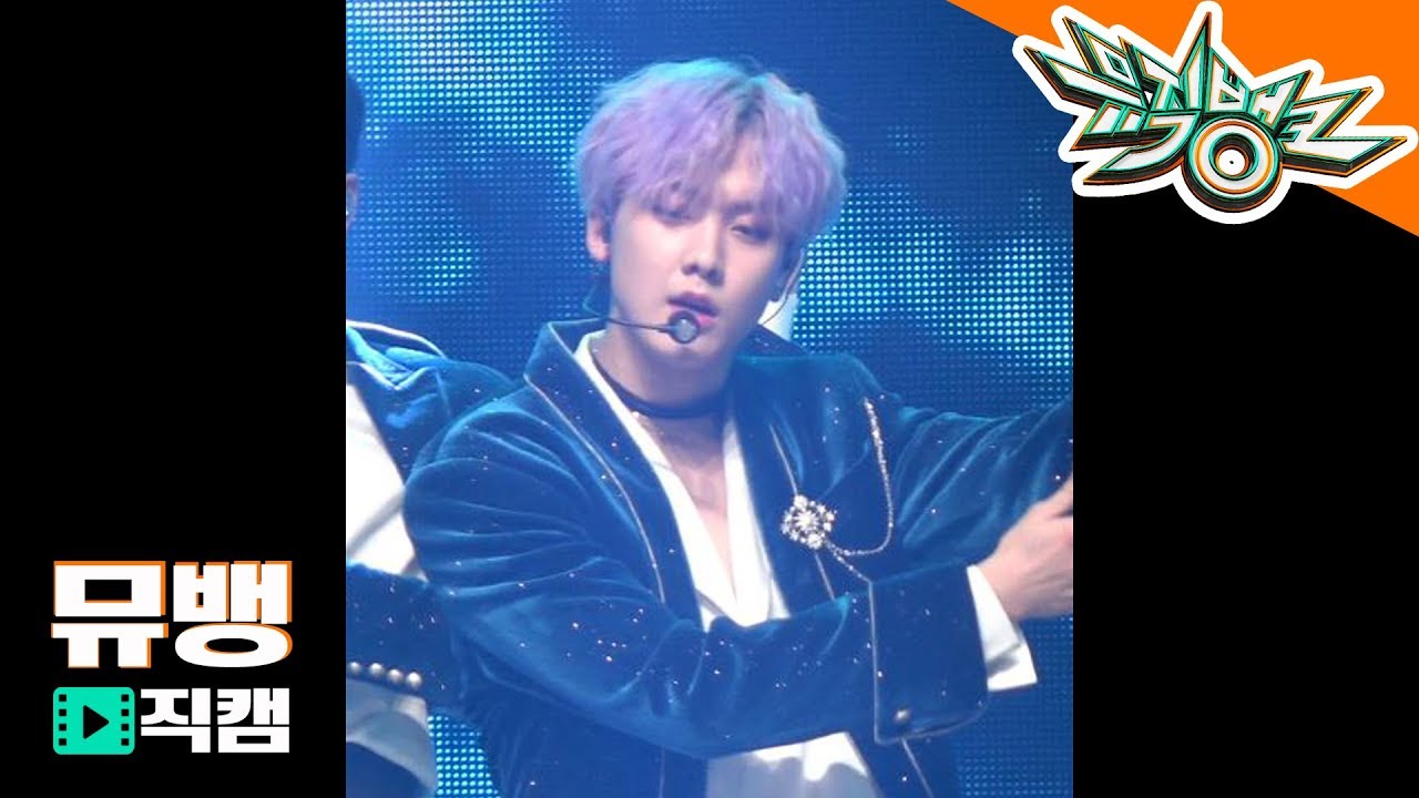 サナ「All Night」公式Fancamのサムネイル