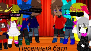 :    1   2