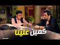 ربع رومي أبو بكر فاعل خير بيخطف نور في شهيق ويسلمه الفلاشة في زفير 