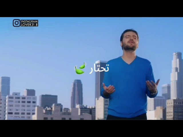 #Sami_yusuf #jumma_mubarak Sami Yusuf - Happiness (Arabic) naat class=