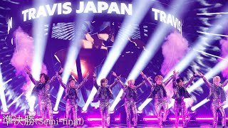 【準決勝】ジャニーズからの挑戦、トラビスジャパンが生放送で新曲を披露！ | AGT 2022
