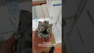#wabco #four-circuit #howo #shacman #faw #foton #dongfeng #beiben #sany #hino #camc #axle