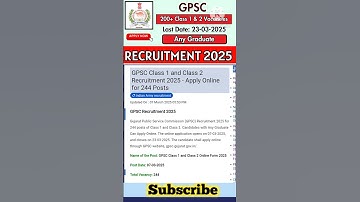 GPSC Class 1 2 Notification 2025 #job #gpsc