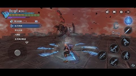 Devil May Cry Peak Of Combat V1.4 - Vergil Ordinary Combo