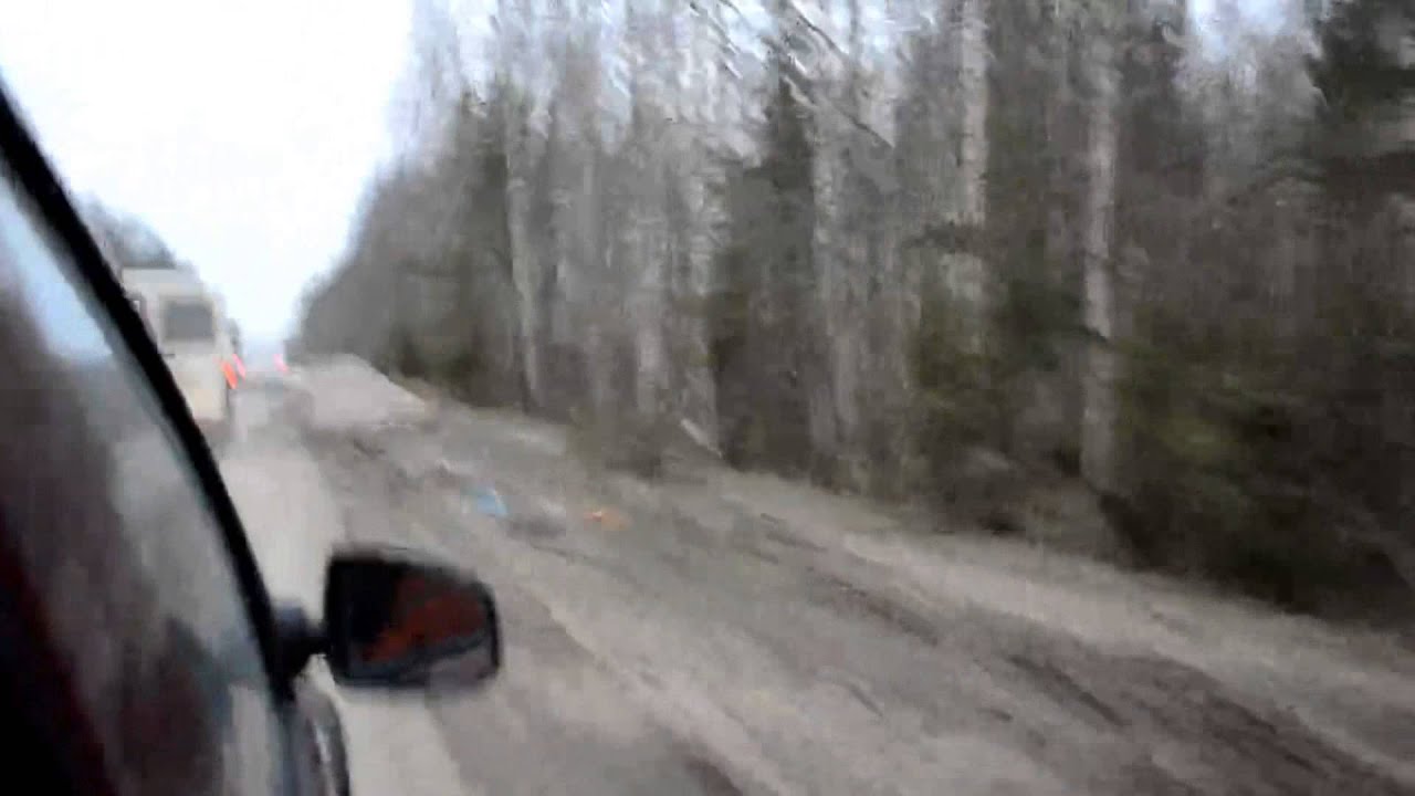 обои на рабочий стол дорога в дятьково обои на рабочий стол дорога в дятьково