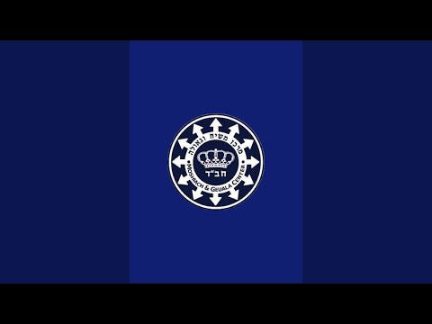 דבר מלכות פנחס 