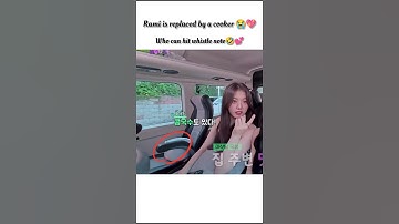 #rami is being replaced by a rice cooker 😭💖#babymonster #baemon house #ruka #chiquita #ahyeon #asa