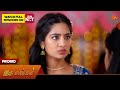 Iru Malargal - Promo | 21 Apr 2026 | Tamil Serial | Sun TV
