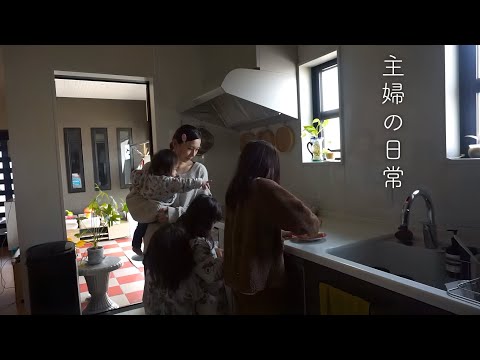 るいまま - YouTube