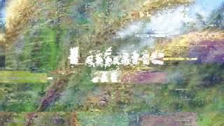 MC Salleh ft. Sikuii - LALANG