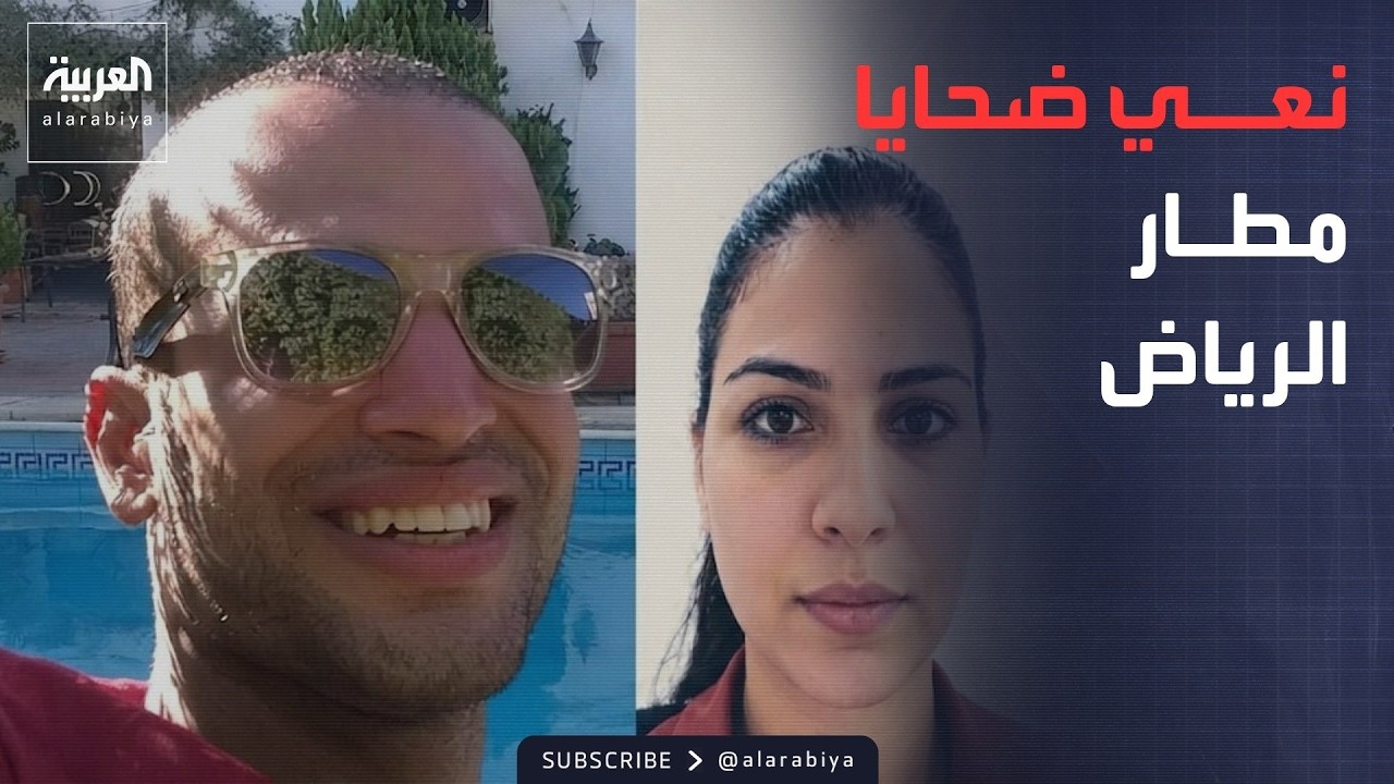 ������ ������ | ����� ������� ����� ����� ���� ������ �������� ��� ���� ������
 - نشر قبل 2 ساعة