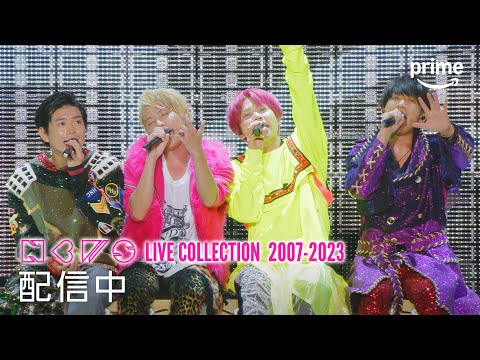 NEWS LIVE COLLECTION 2007-2023』配信中5｜プライムビデオ