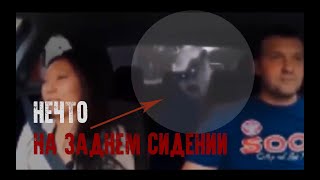 5 ЖУТКИХ ВИДЕО СНЯТЫХ НА КАМЕРУ. СТРАШНО И ИНТЕРЕСНО