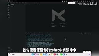 MKCode: Empowering HarmonyOS PC code editors - Based on VSCodium
