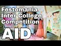 Apeejay Institute of Design Others(1) Apeejay Institute of Design Others(1)