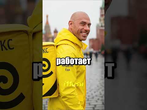 спидран по ютуб шортс 127 | Миф о бобрах